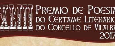 CERTAME LITERARIO DO CONCELLO DE VILALBA