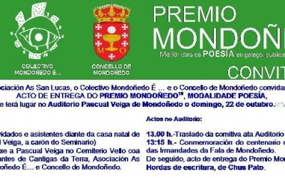 Entrega do Premio MONDOÑEDO10 2017 – POESÍA