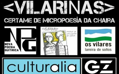 Entrega dos prémios do CERTAME VILARIÑAS