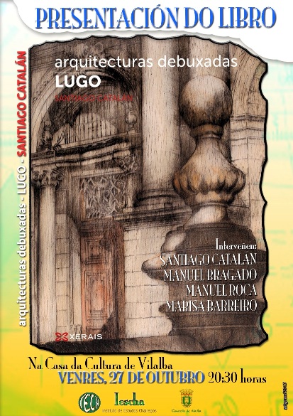 Presentación do libro ARQUITECTURAS DEBUXADAS de Santiago Catalán
