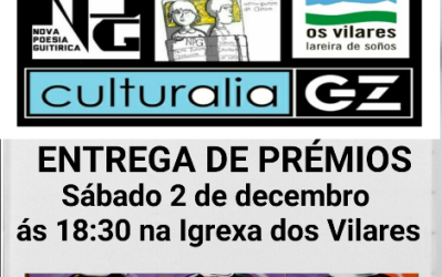 ENTREGA DE PREMIOS DO CERTAME VILARIÑAS 2017