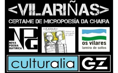 Certame VILARIÑAS 2018 por Antón de Guizán