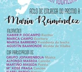 ACTO DE ENTREGA DO I PREMIO AGUSTÍN FERNÁNDEZ PAZ