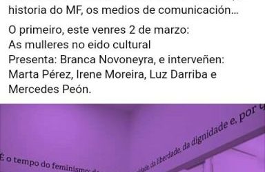 Compostela, territorio de mulleres