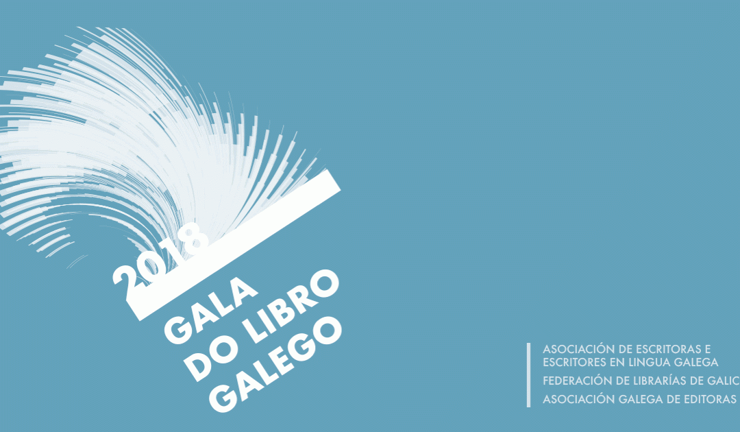 Gala do Libro Galego 2018: Obras finalistas