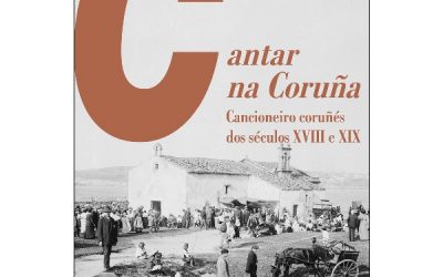 CONFERENCIA SOBRE A LÍRICA TRADICIONAL GALEGA E ACTUACIÓN MUSICAL ESTE SÁBADO NA CASA-MUSEO MANUEL MARÍA