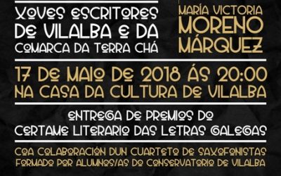 Certame Literario das Letras Galegas 2018 en Vilalba