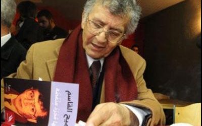 ANTOLOGIA POESIA PALESTINA MODERNA (XVII), por André Da Ponte