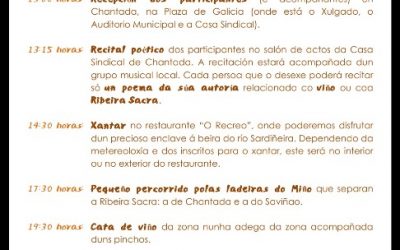 I ENCONTRO DA IRMANDADE POÉTICA GALEGA, por José Carlos Ulloa García