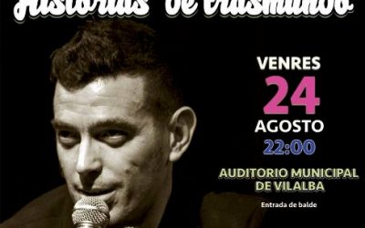 INVENTARIO DE RETRANCA: HISTORIAS DE TRASMUNDO, con LOIS PÉREZ