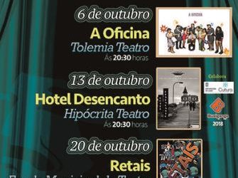 Acto do IESCHA: III SÁBADOS DE TEATRO